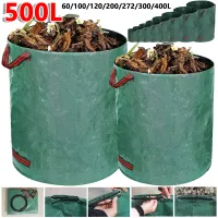 Garden Waste Bag Large Capacity Garden Bag Reusable Waterproof Leaf Sack Storage Collection Container for Yard Leaf Storage Bag