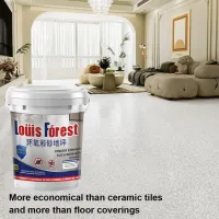 High-Gloss Marble Effect Epoxy Floor Coating, Louis Floor Waterproof Floor Epoxy Paint, Paint, Forest Paint, Floor Garage E2H2