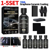 70ml Nano Ceramic Coating Graphene Advanced Technology Super Hydrophobic Maintenance Liquid UV Glow Hydrophobic Paint Protection