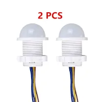 2PCS Smart PIR Sensor Detector Switch 110V 220V Human Body Infrared Auto On Off Light For LED Lamp Ceiling Light Panel Lights