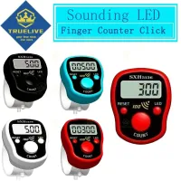 10/5/3/1PCS Finger Counter Click Mini Stitch Marker Row Knitting Electronic Counters LED Digital Tally Counter Clicker Tool