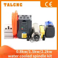 2.2KW/0.8KW/1.5KW Water Cooled Spindle Motor+Inverter VFD+ 65mm/80mm clamp + 80w water pump +13 pcs ER11/ER20 Collets