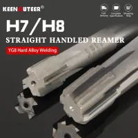 HSS H7/H8 Straight Shank Machine Reamer High Precision Carbide Insert 6mm-20mm Tungsten Carbide Reamer Drilling End Mills