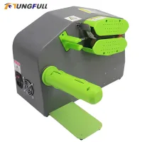 Automatic Air Cushion Machine 110V/220V Air Column Bag Inflator for Packaging Filling Air Pillow Bags Buffer Protection