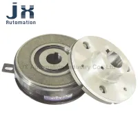 Taiwan CHAIN TAIL DC24V Inner Bearing  Electromagnetic Clutch with Aluminium Hub CE10S6AA CE11S5AA CE12S5AA CE10105AA