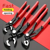 1pc Water pump pliers 7/10/12 inch adjustable wrench multi-function large opening water pipe pliers household repair tools