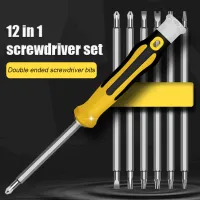 12 In 1 Screwdriver Set Magnetic Bit Cross Flat Shaped Screwdriver Head Multifunctional Precision Handheld Maintenance Tool Home