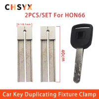 HON66 Keys Duplicating Fixture Clamps For HONDA Key Blank Cutting Machine Accessories Cutter Machine Parts