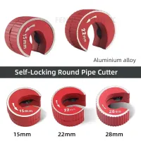 Round Pipe Tube Cutter Aluminium Alloy Body Self Locking for Copper Tube Aluminium PVC Plastic Mini Round Pipe Cutter Tool