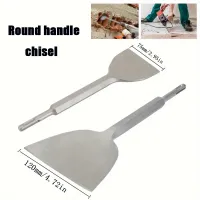 Round Handle Large Chisel Ultra-Thin Flat Shovel Cement Trough Shovel Round Handle Electric Hammer Drill Bit Shovel Chisel