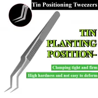ST-20 Precision Tweezers Curved Tips Chip Tin Positioning Tweezers for Mobile Phone Circuit Board Repair Tools