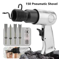 Industrial Air Hammer Powerful Handle Straight Type Air Chisel Pneumatic Hammer Shovel Tool Pneumatic Chisel Shovel Hammer Dril