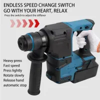 Brushless Electric Hammer Drill 4800ipm Rechargeable Cordless Rotary Hammer Drilling and Chiseling Tool for Makita 18V Battery