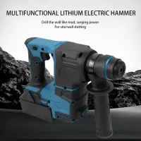DW DH171 Brushless High-Power Lithium-Ion Lightweight Electric Hammer & Pick