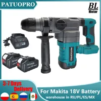 2-Mode Brushless Rotory Electric Hammer Multifunctional Hammer Drill Fit Concrete Wood Metal Power Tools For Makita 18V Battery
