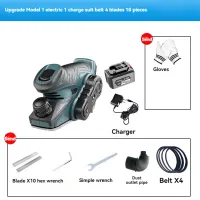 Cordless Planer Brushless Motor  Power Tools Electric Router Trimmer Wood Cutting Machines