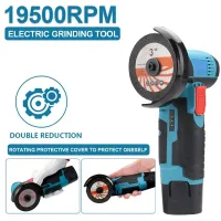 Brush motor 12v Mini Angle Grinder Rechargeable Grinding Tool Polishing Grinding Machine For Cutting Diamond Cordless Power Tool