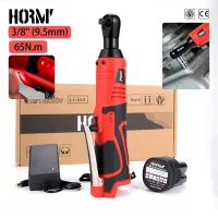 Hormy 3/8 Inch Cordless Electric Wrench 9.5mm Right Angle Ratchet Wrenches 65N.m Rechargeable Car Repair Tool Set Angle Wrench