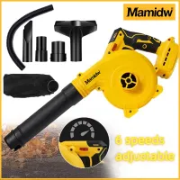 Cordless Electric Hair Dryer Brushless Dust Vacuum Cleaner Portable Household Car Removable Air Blower for Dewalt 20V Battery