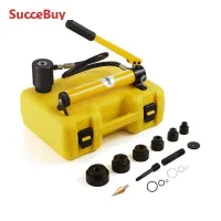 SucceBuy 10Ton Hydraulic Knockout Punch Driver Kit 1/2