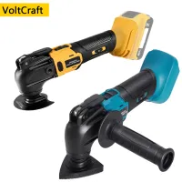 Brushless Oscillating Multi Tool Cordless Vibration Woodworking Powerl Tool Electric Trimmer Saw for Makita /De-Walt
