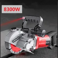 Electric Grooving Machine Automatic Wall Concealed Wire Groove Cutting Machine Slotting Machine Dustless Trenching Machine