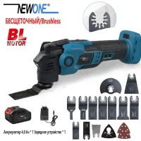 18V Brushless Quick release Oscillating tool Multi functional tool Renovator Electric trimmer Compatible for MAKITA BOSCH