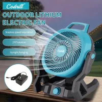 18V Rechargeable Electric Fan Outdoor Camping Fan Air Circulators Cordless Fan 270 ° Head Rotation Tent FaFor Makita Battery