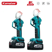 Kamolee 50mm Brushless Cordless Electric scissors Pruner pruning Shears Efficient Fruit Tree Bonsai Pruning Branche Cutter