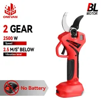 ONEVAN Brushless Electric Scissors Cordless Pruning Shear Tree Garden Cutter Trimmer Power Tools For Makita Battery Pin