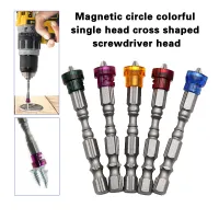 5pc color magnetic coil screwdriver head hexagonal handle single head cross magnetic bits power tool accessory set