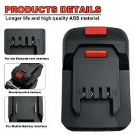NEW Battery Adapter Converter for Makita 18V Lithium Battery to for Parkside X20V Li-Ion Power Tool Accessories(NO Battery )