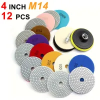 12pcs 4 Inch 100mm  Diamond Polishing Pads with 5/8