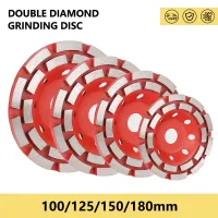Diamond Grinding Disc 100/115/125 /180MM Double Diamond Grinder Wheel For Grinding and Polishing Stone Concrete Surface/Stones