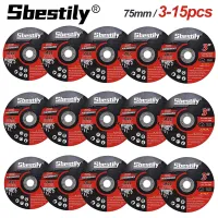 3-15pcs 3 Inch Metal Cutting Wheel Mini Cutting Disc Resin Circular Saw Blade for Metal stainless Steel Wood Steel Cutting