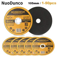 105mm Resin Cut Off Wheel 4