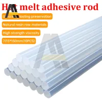 10 Pcs Hot Glue Sticks 11mm 7mm Diameter Multipurpose Transparent Hot Melt Adhesive Super Sticky EVA Rod for Kid Adult DIY