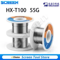 Mechanic HX-T100 Soldering Wire Mild Rosin Core 50g 0.3mm 0.4mm 0.5mm 0.6mm 0.8mm 1mm 1.2mm For iPhone Samsung Repair Tool