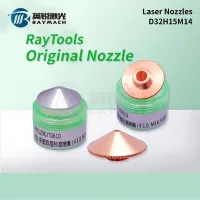Raymach Raytools Original Laser Nozzles Single Double Chrome-plated Layers D32 Caliber 1.0-5.0mm for Fiber Cutting Metal Head