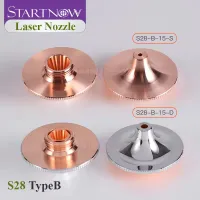Startnow HANS Laser Cutting Nozzle Chrome Plated For Precitec Raytools WSX CNC Machine Parts Calibre 0.8-5.0mm Welding Nozzles