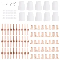 30/50/100/150/250pcs PT31 LG40 Plasma Cutting Consumables (Standard) Fit PT-31 CUT40 HYC45D HYC50D CUT50 PLC50D HYC410
