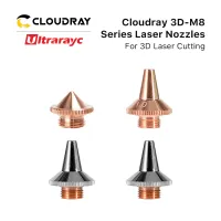 Ultrarayc 3D Laser Nozzle M8 Dia.15mm Height 19mm Raytools 3D Cutting Nozzle Single & Double Layer For Raytools 3D BT240S BM109