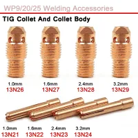 1.0/1.6/2.4/3.2mm TIG Collet And Collet Body 13N21 13N22 13N23 13N24 13N26 13N27 13N28 13N29 For TIG WP9 WP20 WP25 Torch