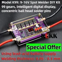 KEKK K99 Mini Spot Welder 99 Gears Mini Spots Welding Machine Control Board for 18650 Battery 0.1-0.3mm Nickel Sheet