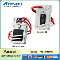 Macaron Spot Welding Machine Portable Double pulse spot welding Integrated Mobile phone battery spot welding tools