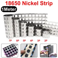 1Meter 0.15*27mm Nickel Strip Battery Nickel Strips For 18650 Battery Pack 2P/3P/4P5P/6P/7P Spot Welding Nickel Belt