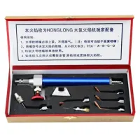 Promotion! Jewelry Tool Water Oxygen Welding Torch With 5 Tips Jewelry Hydrogen Equipment Goldsmith'S Tools