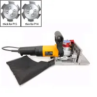 Portable Lamello Wood Drilling Machine Invisible Biscuit Jointer Ramino Connector Two-in-One Furniture Fastener Electric Tool