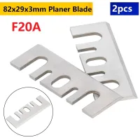 2Pcs 82x29x3mm Electric Planer Blade Knives Cutter HSS Edge Wood Planer Cutting For Hitachi F20A Replacement Part Power Tool