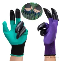 Garden Gloves With Claws Latex Work Gloves Breathable Waterproof Earth-Digging Planting Sting-Resistant Protective Digging Tools